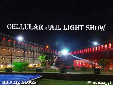 Cellular Jail Light And Sound Show